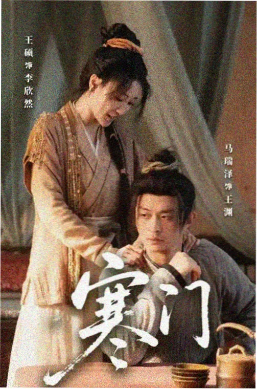 小猪佩奇英文版 第7季第51集